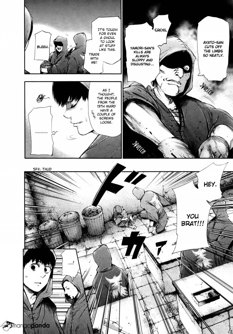 Tokyo Ghoul Manga Chapter 56 Page 12