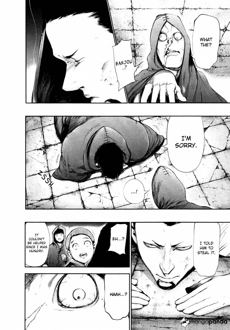 Tokyo Ghoul Manga Chapter 56 Page 14