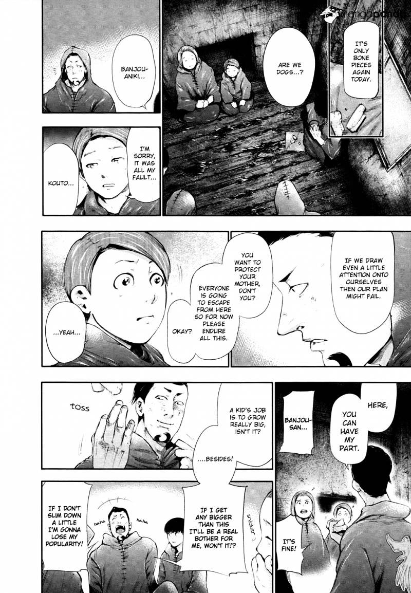 Tokyo Ghoul Manga Chapter 56 Page 16