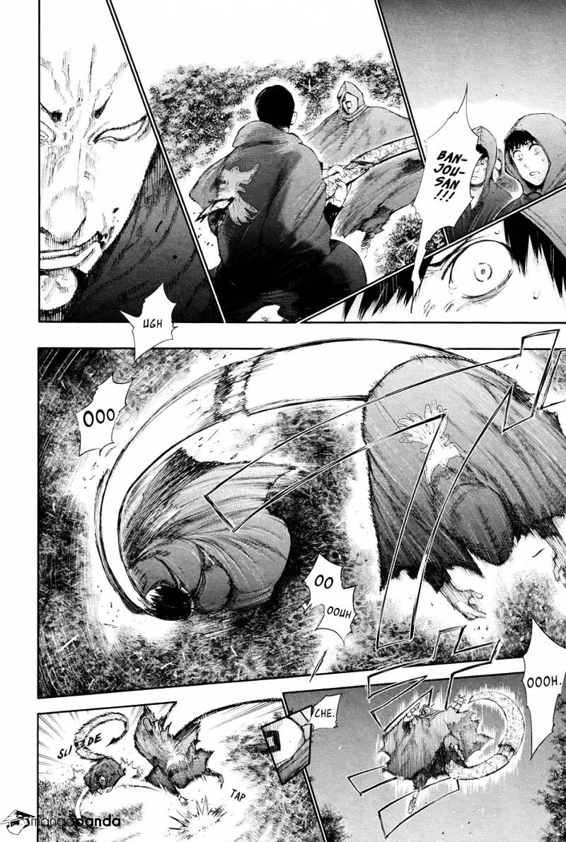 Tokyo Ghoul Manga Chapter 57 Page 12