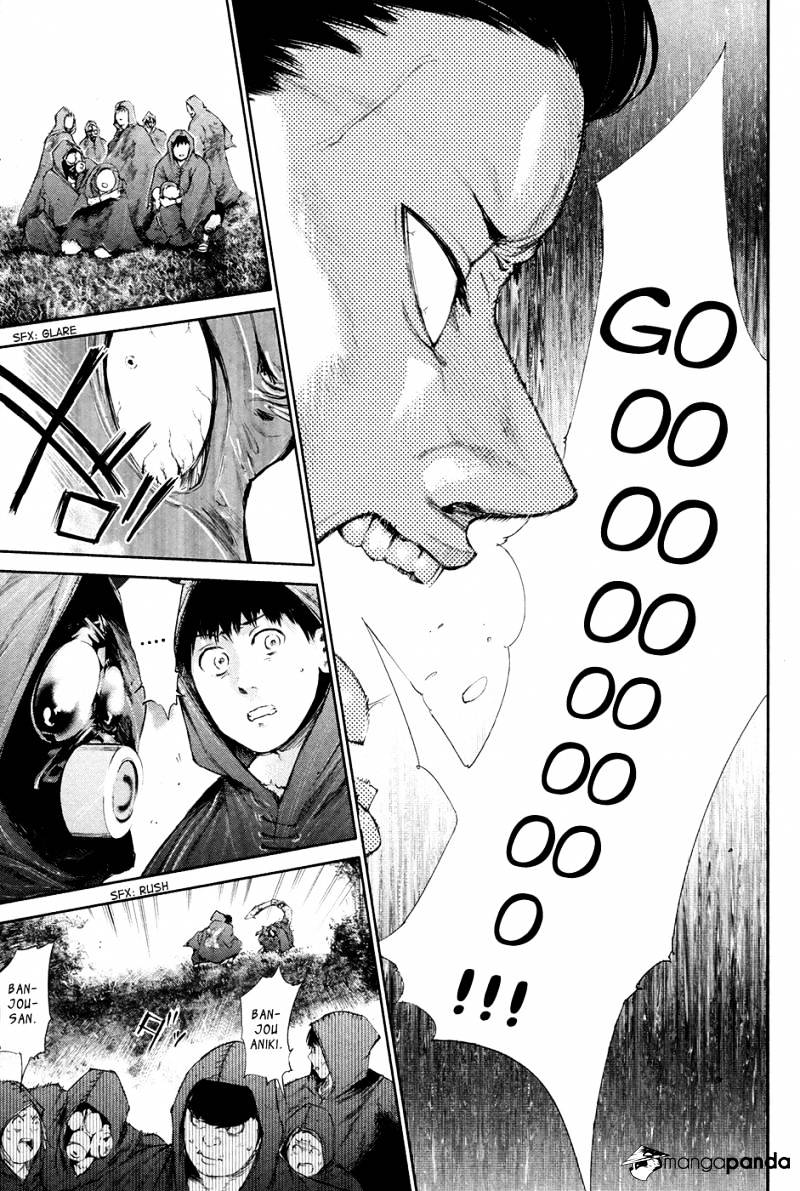 Tokyo Ghoul Manga Chapter 57 Page 13