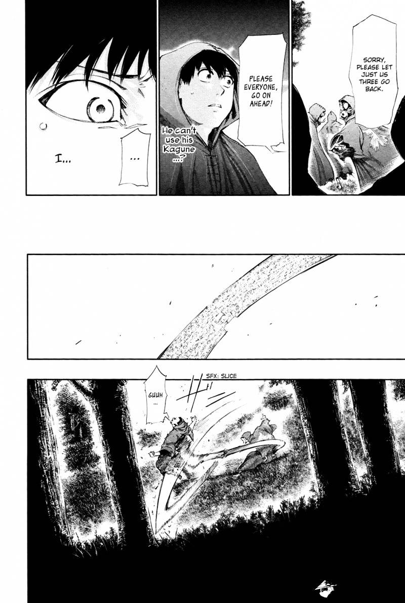 Tokyo Ghoul Manga Chapter 57 Page 16