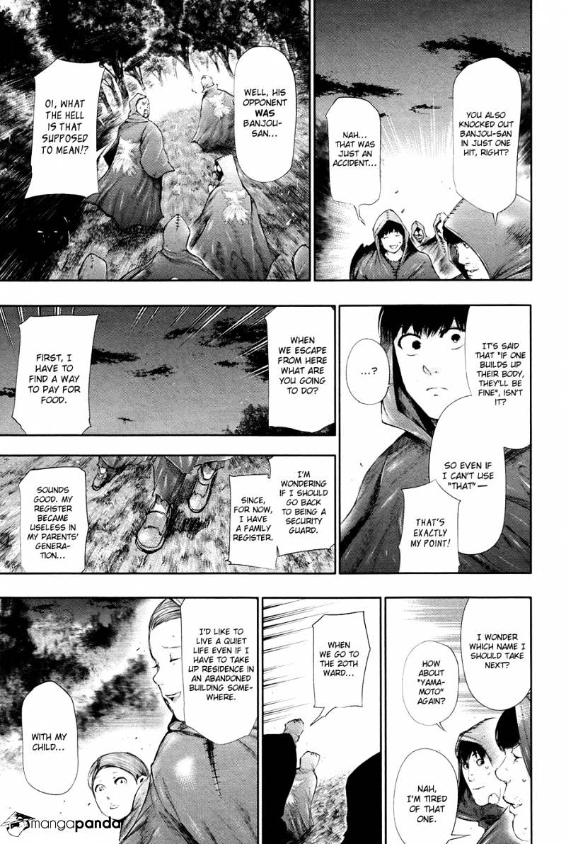 Tokyo Ghoul Manga Chapter 57 Page 3