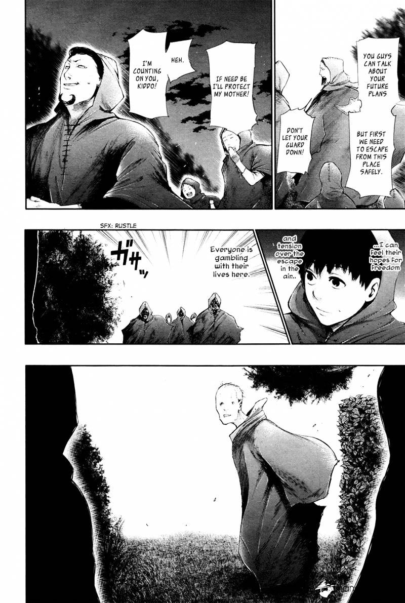 Tokyo Ghoul Manga Chapter 57 Page 4