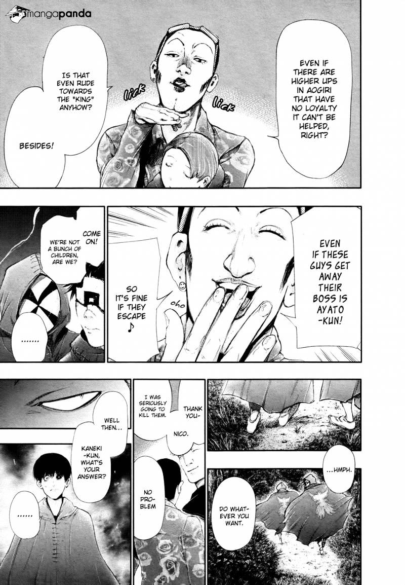 Tokyo Ghoul Manga Chapter 58 Page 13