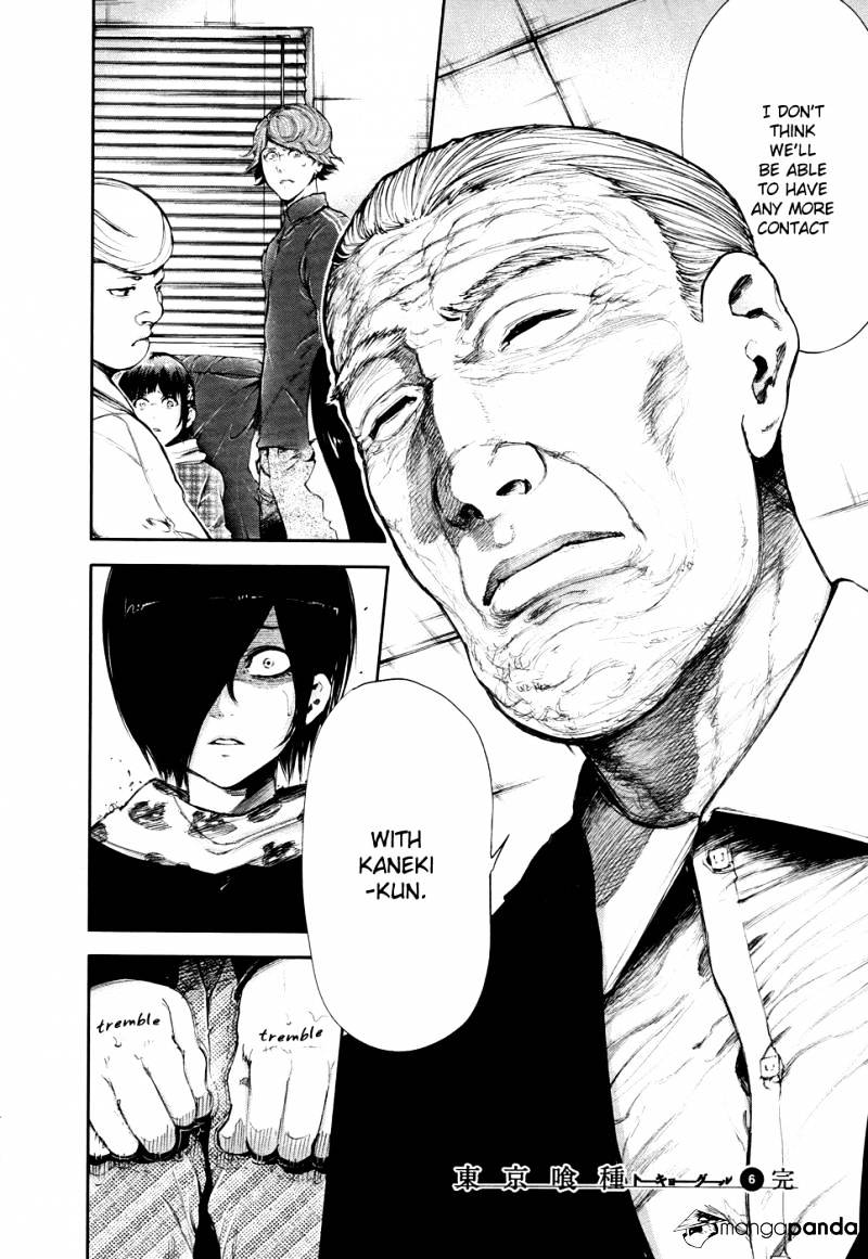 Tokyo Ghoul Manga Chapter 58 Page 18