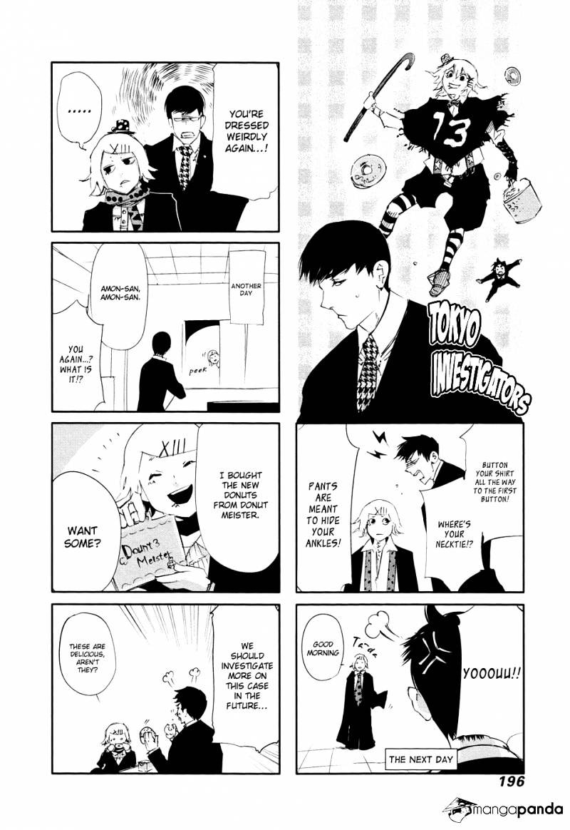 Tokyo Ghoul Manga Chapter 58 Page 22