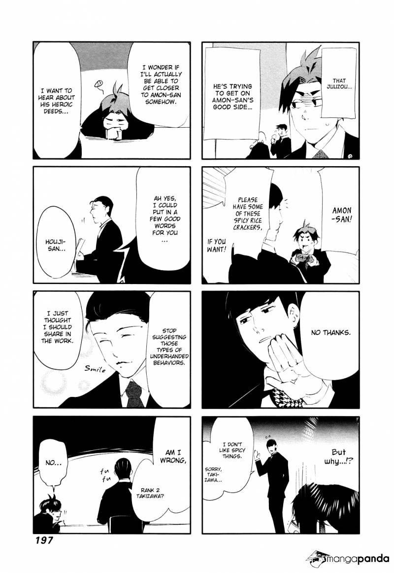 Tokyo Ghoul Manga Chapter 58 Page 23