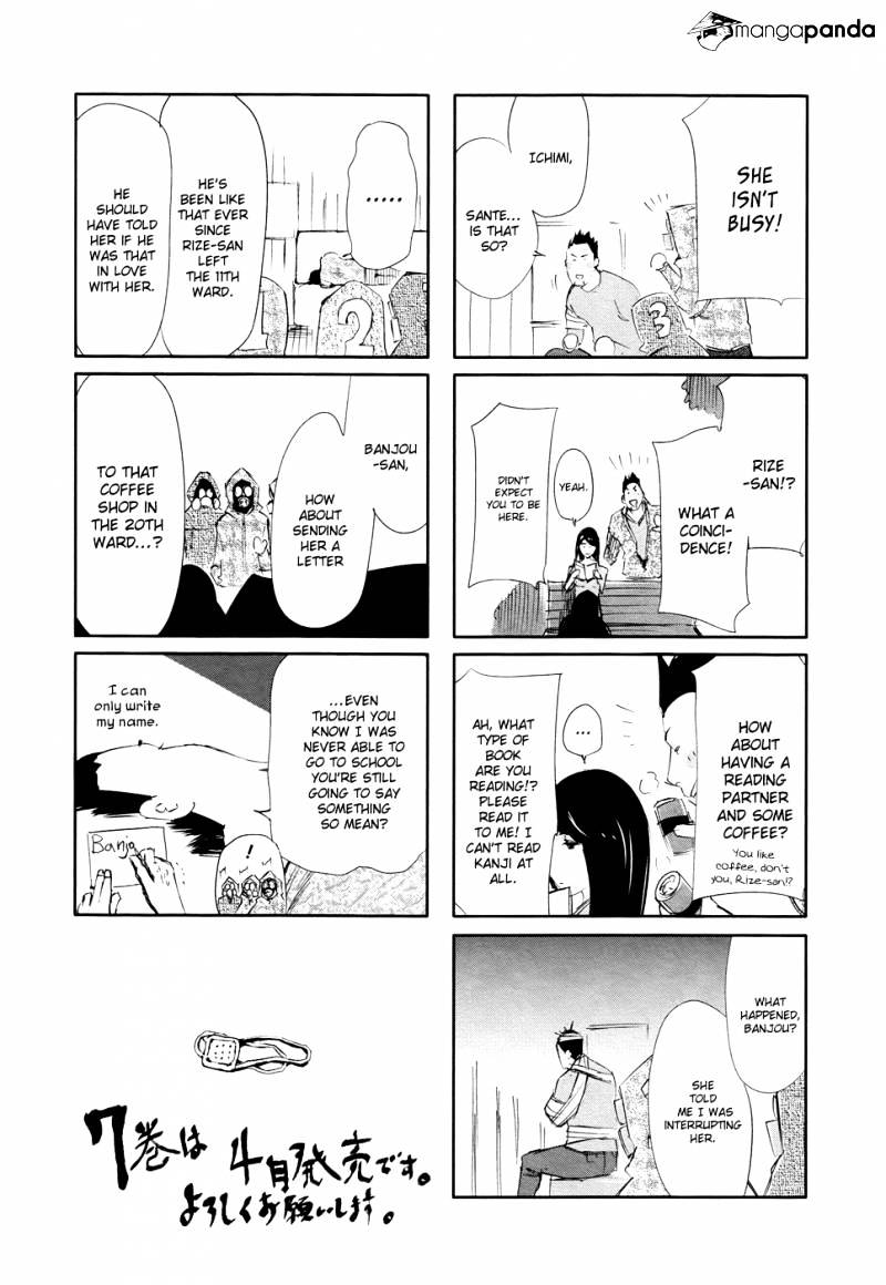 Tokyo Ghoul Manga Chapter 58 Page 25