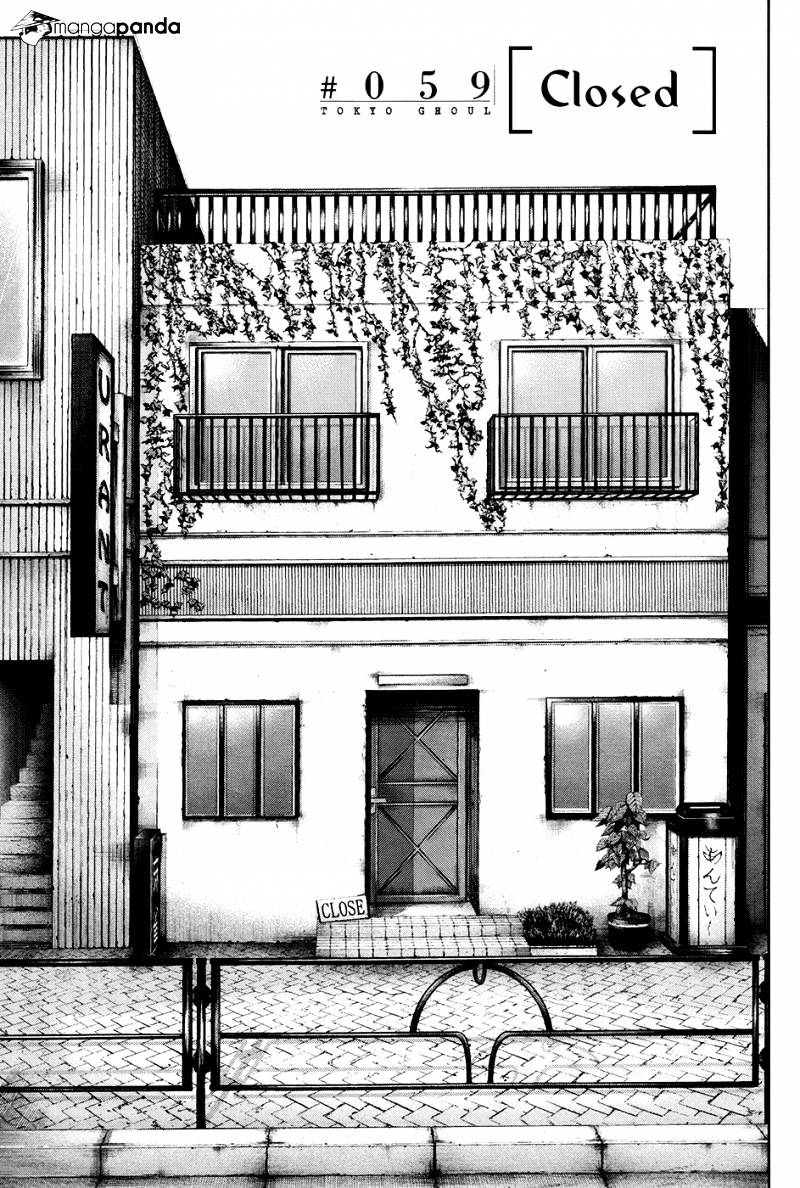 Tokyo Ghoul Manga Chapter 59 Page 1