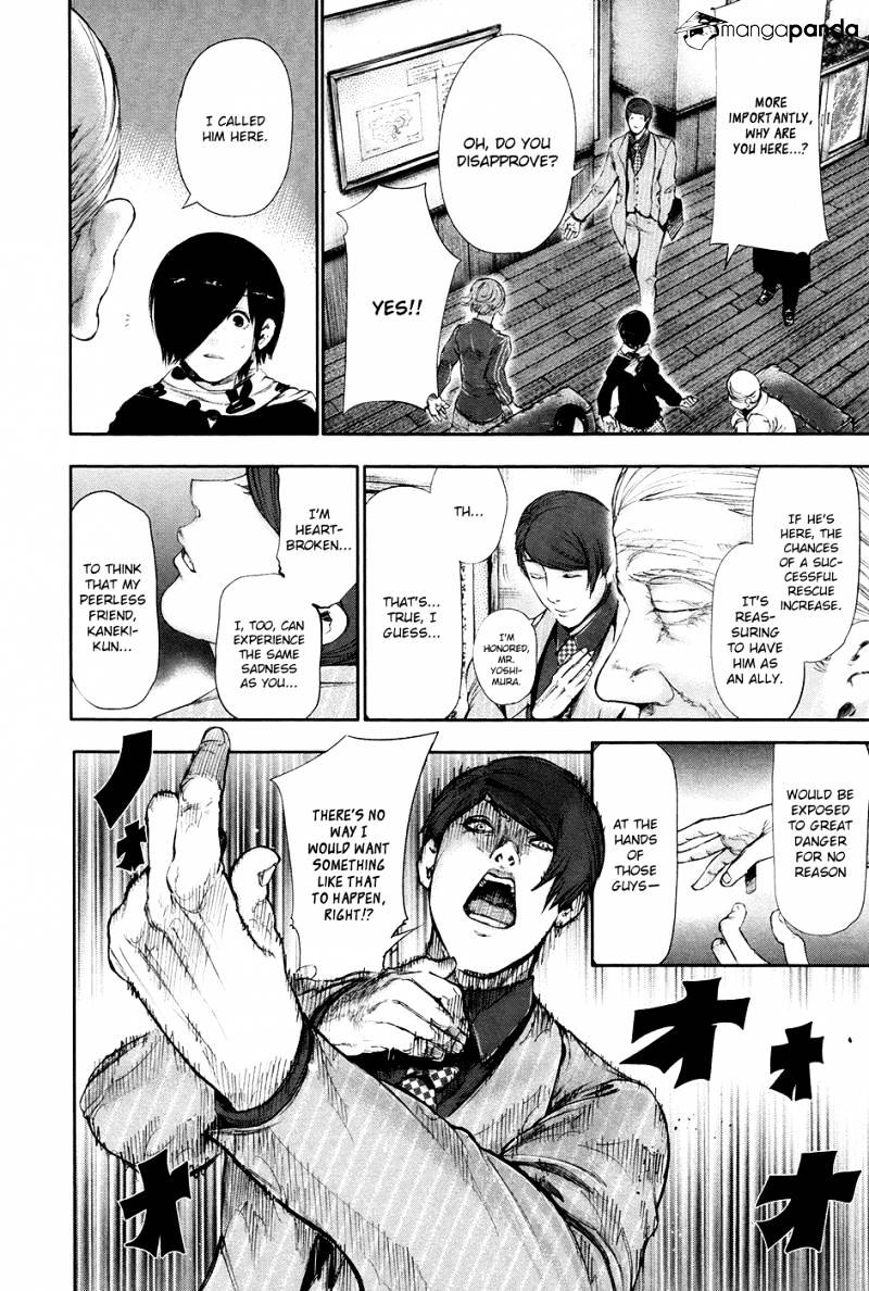 Tokyo Ghoul Manga Chapter 59 Page 12