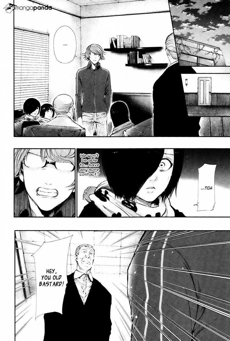 Tokyo Ghoul Manga Chapter 59 Page 2