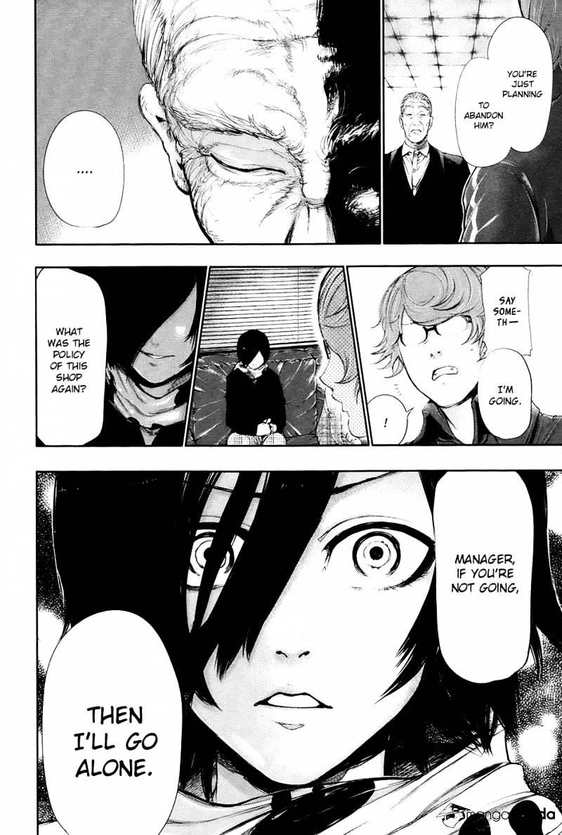 Tokyo Ghoul Manga Chapter 59 Page 6