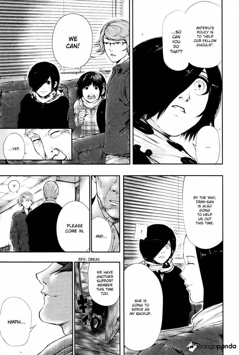 Tokyo Ghoul Manga Chapter 59 Page 9