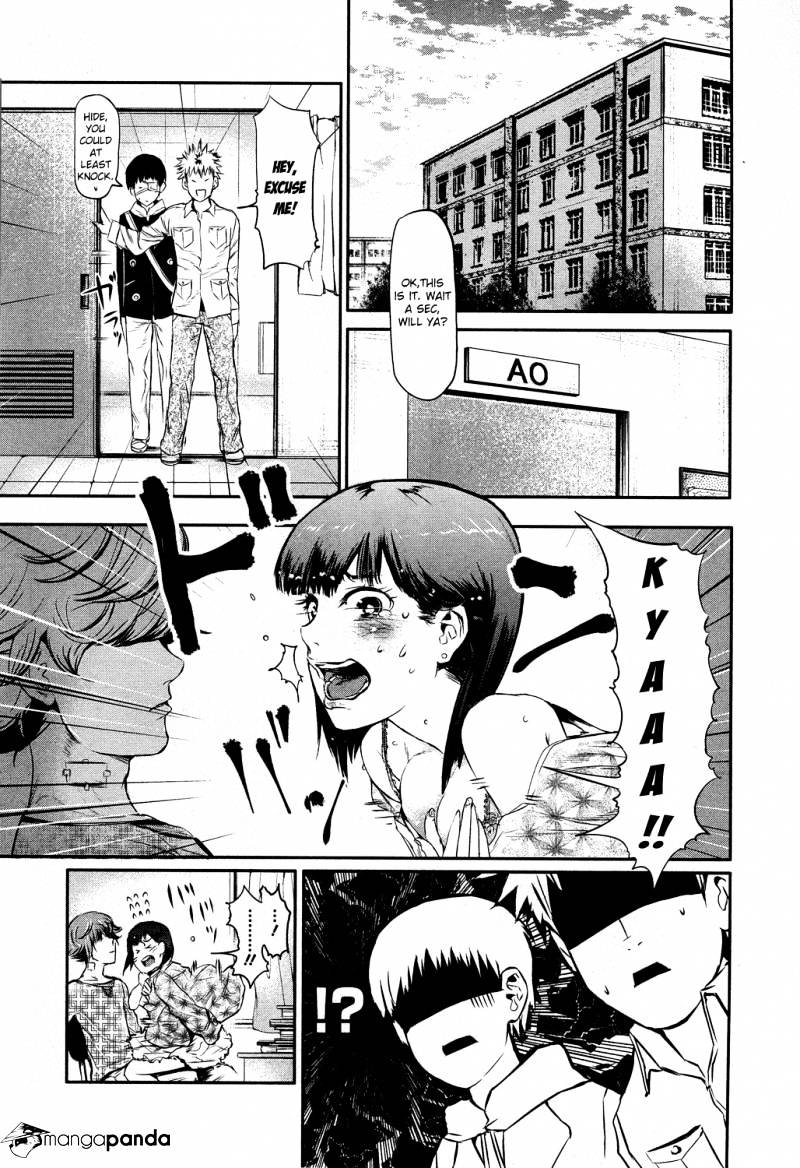 Tokyo Ghoul Manga Chapter 6 Page 13
