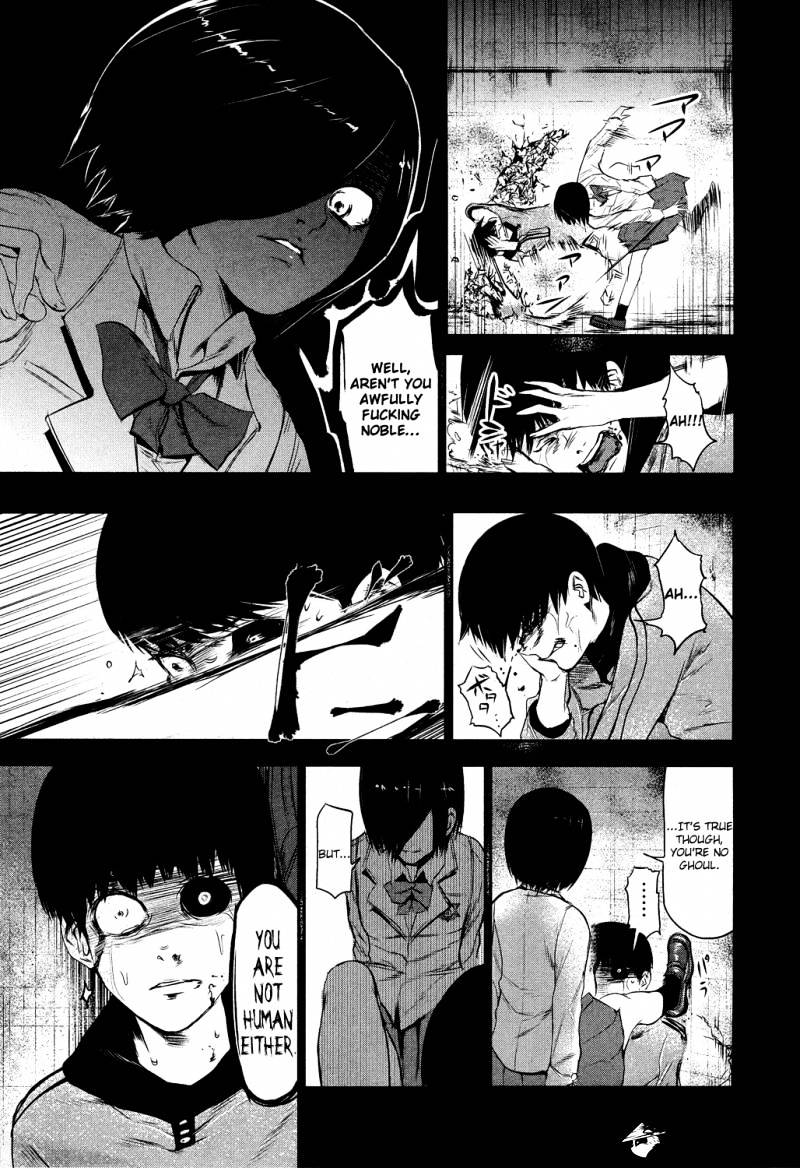 Tokyo Ghoul Manga Chapter 6 Page 3