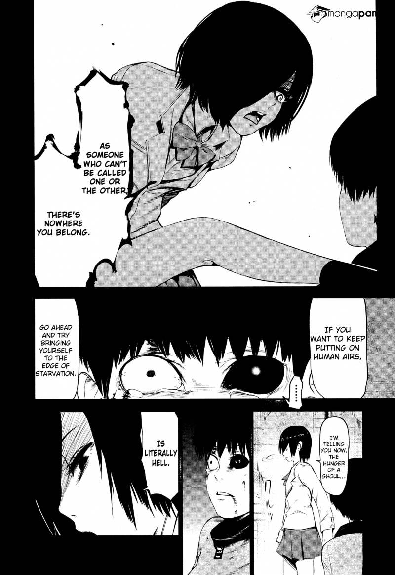 Tokyo Ghoul Manga Chapter 6 Page 4
