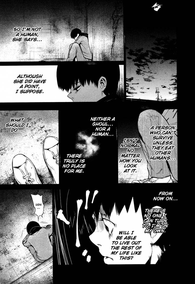 Tokyo Ghoul Manga Chapter 6 Page 5