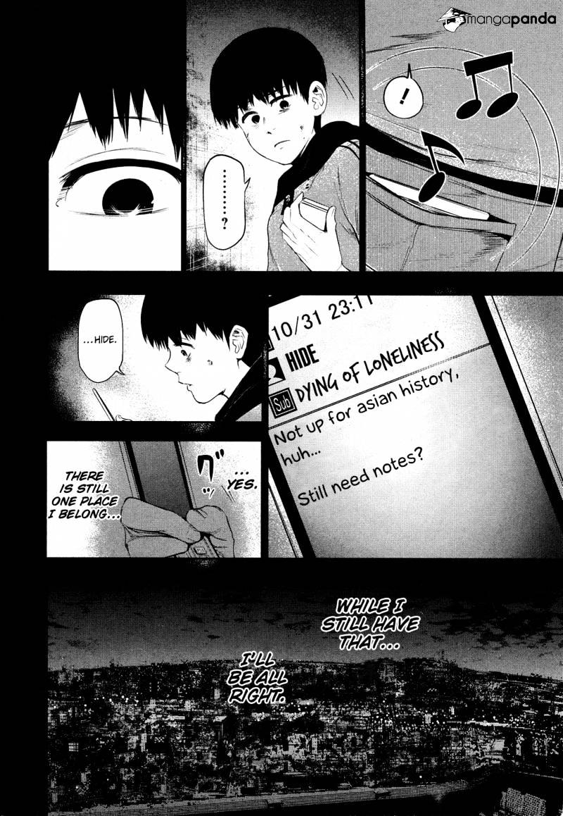 Tokyo Ghoul Manga Chapter 6 Page 6