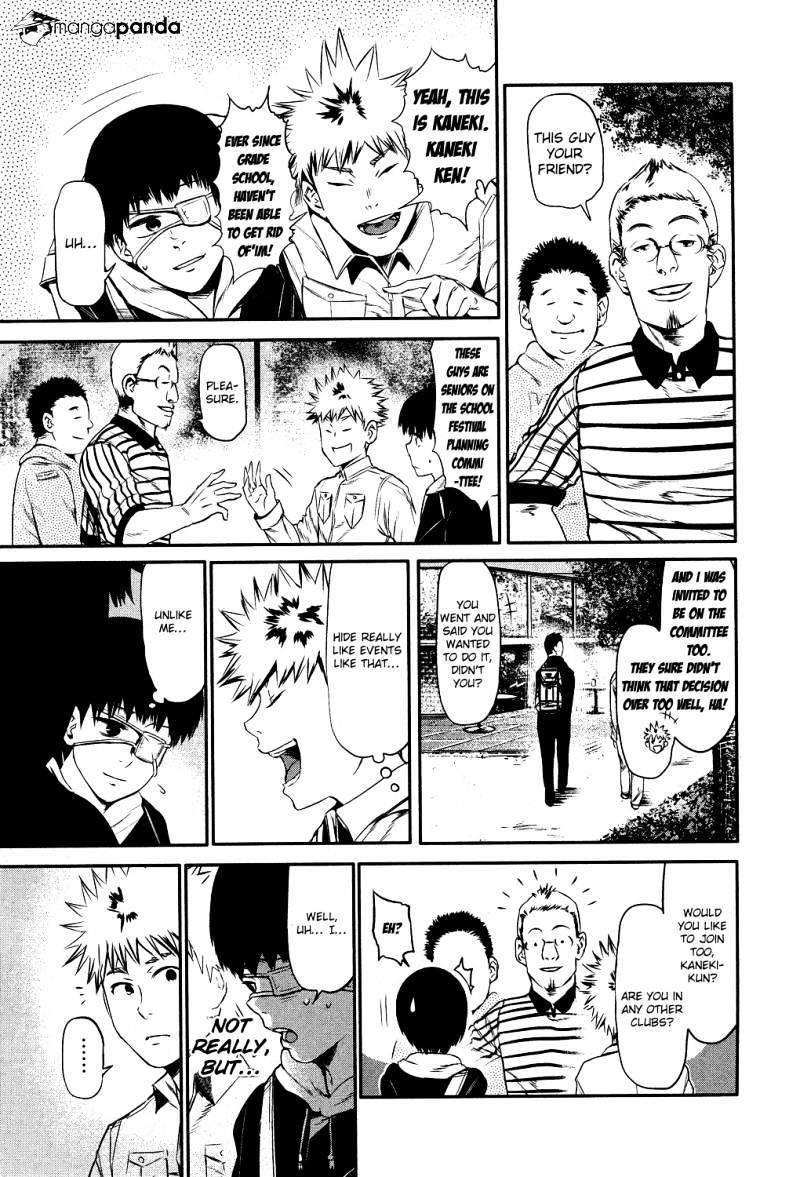 Tokyo Ghoul Manga Chapter 6 Page 9