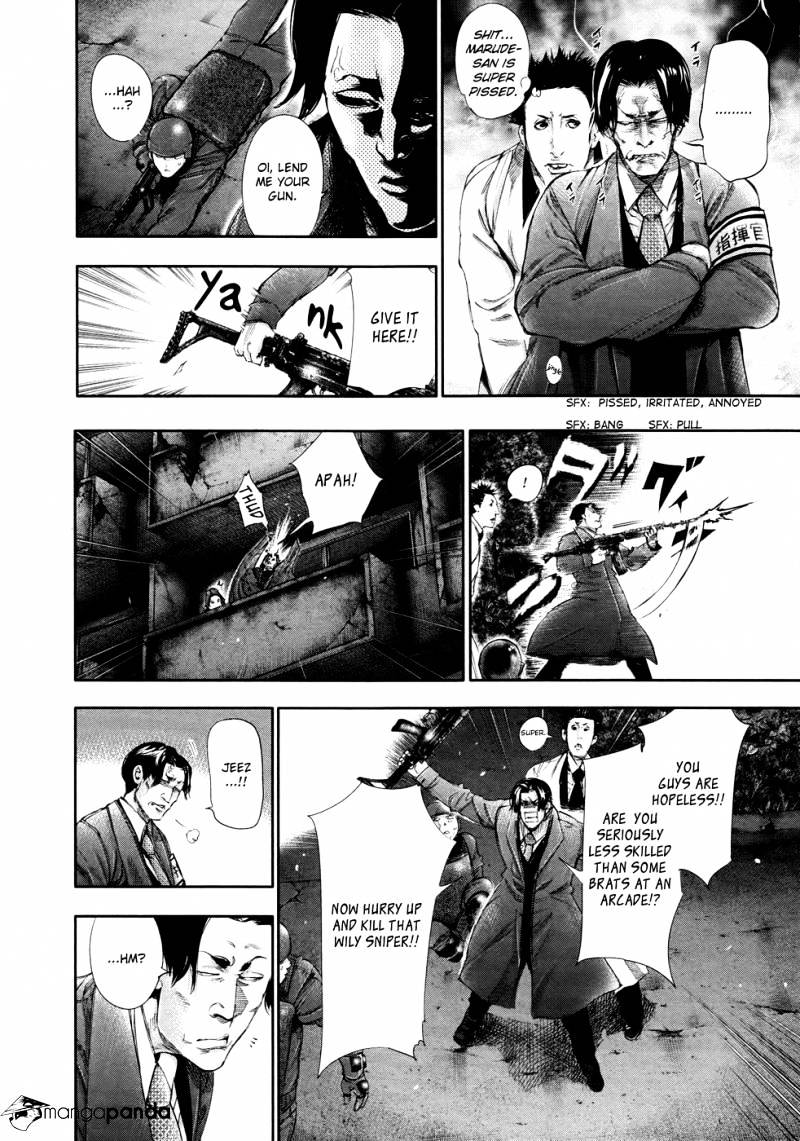 Tokyo Ghoul Manga Chapter 60 Page 10
