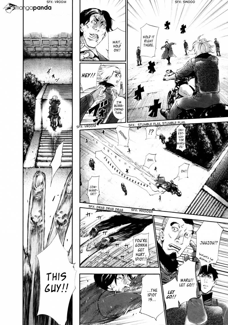 Tokyo Ghoul Manga Chapter 60 Page 12
