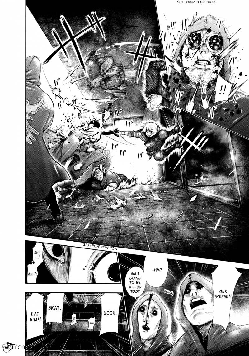 Tokyo Ghoul Manga Chapter 60 Page 15