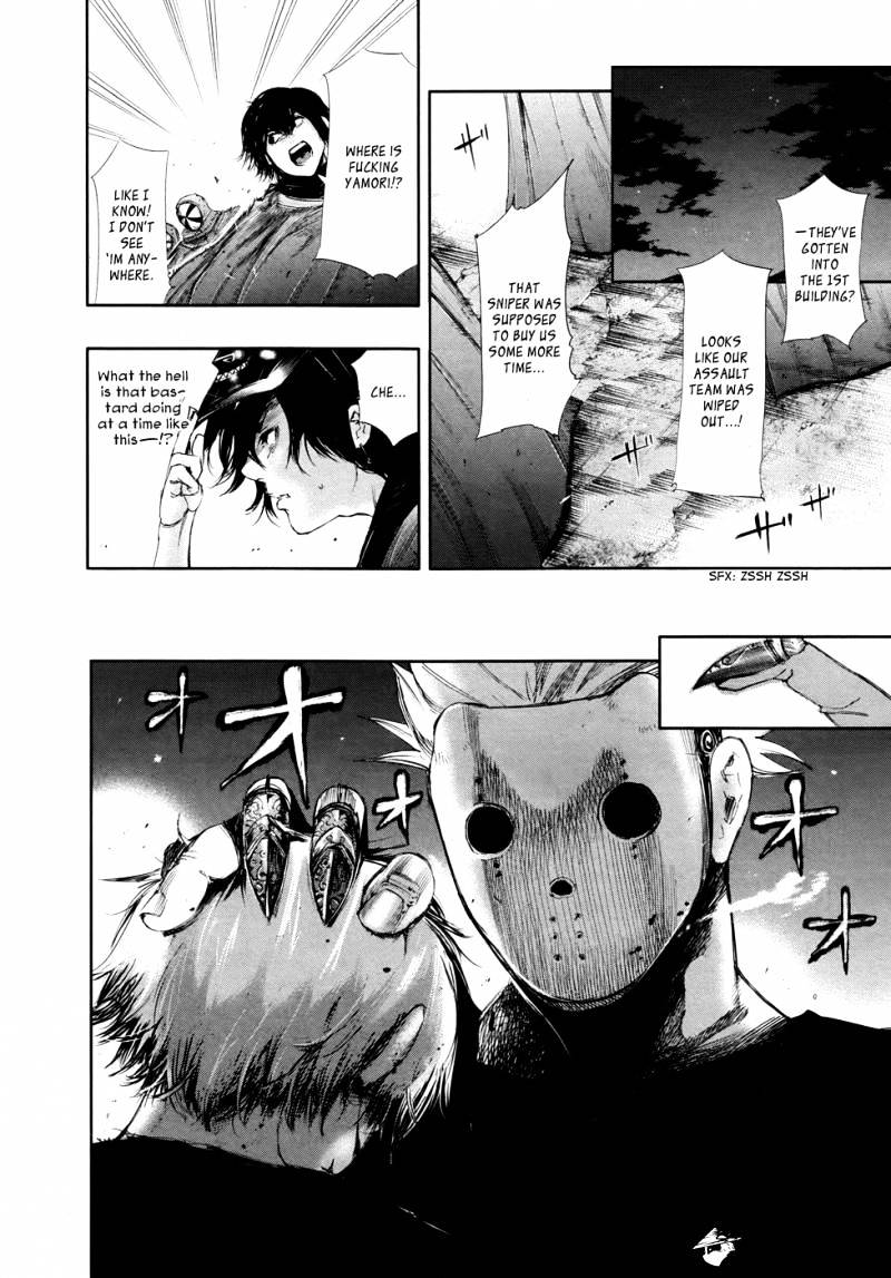 Tokyo Ghoul Manga Chapter 60 Page 17