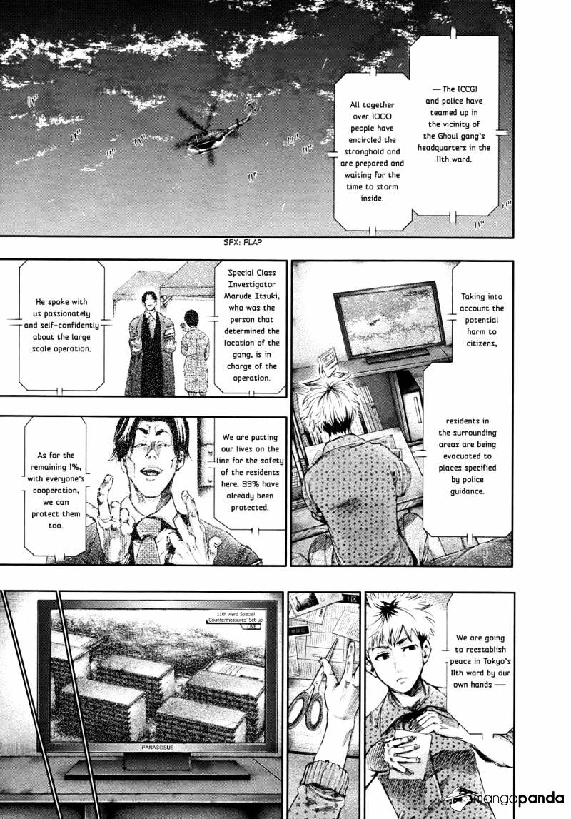 Tokyo Ghoul Manga Chapter 60 Page 2