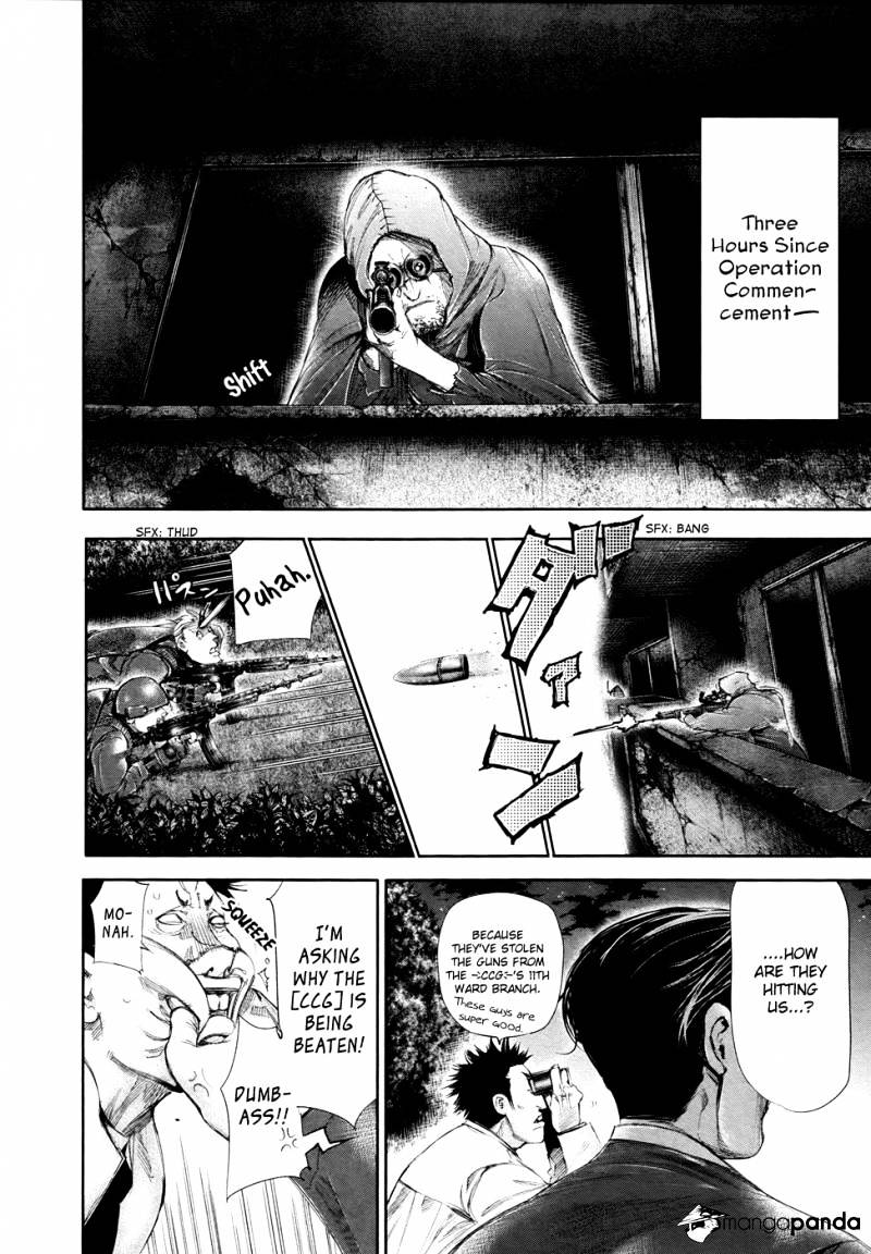 Tokyo Ghoul Manga Chapter 60 Page 4