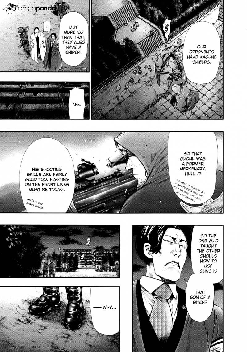 Tokyo Ghoul Manga Chapter 60 Page 5
