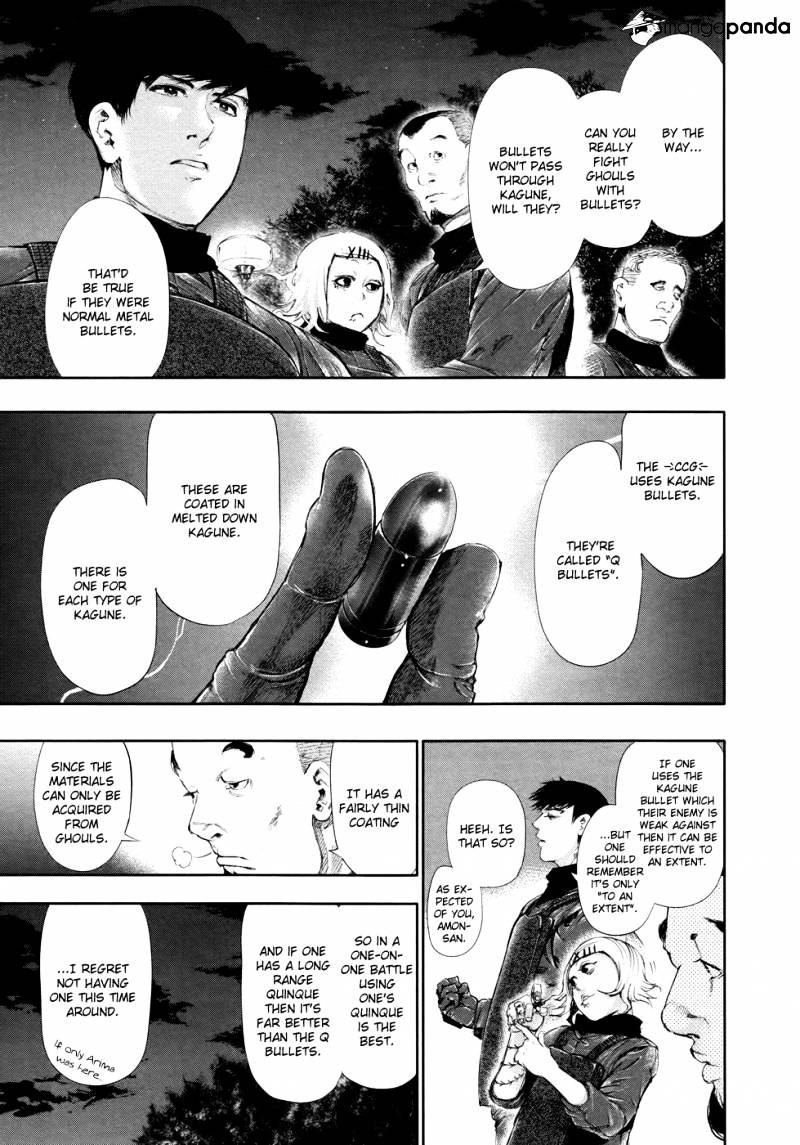 Tokyo Ghoul Manga Chapter 60 Page 7