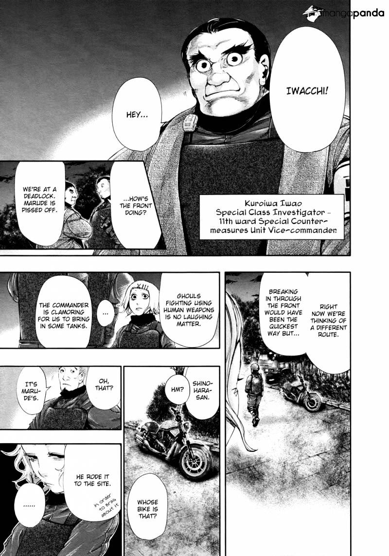 Tokyo Ghoul Manga Chapter 60 Page 9