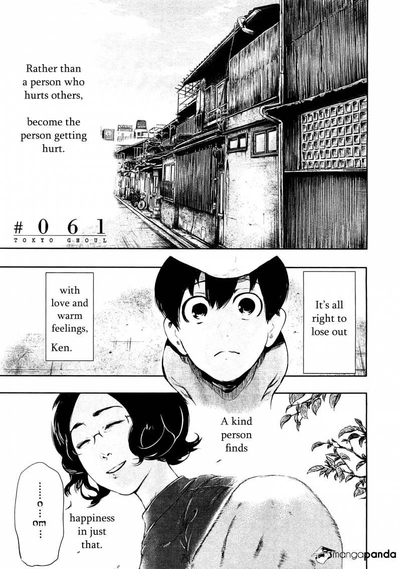 Tokyo Ghoul Manga Chapter 61 Page 1