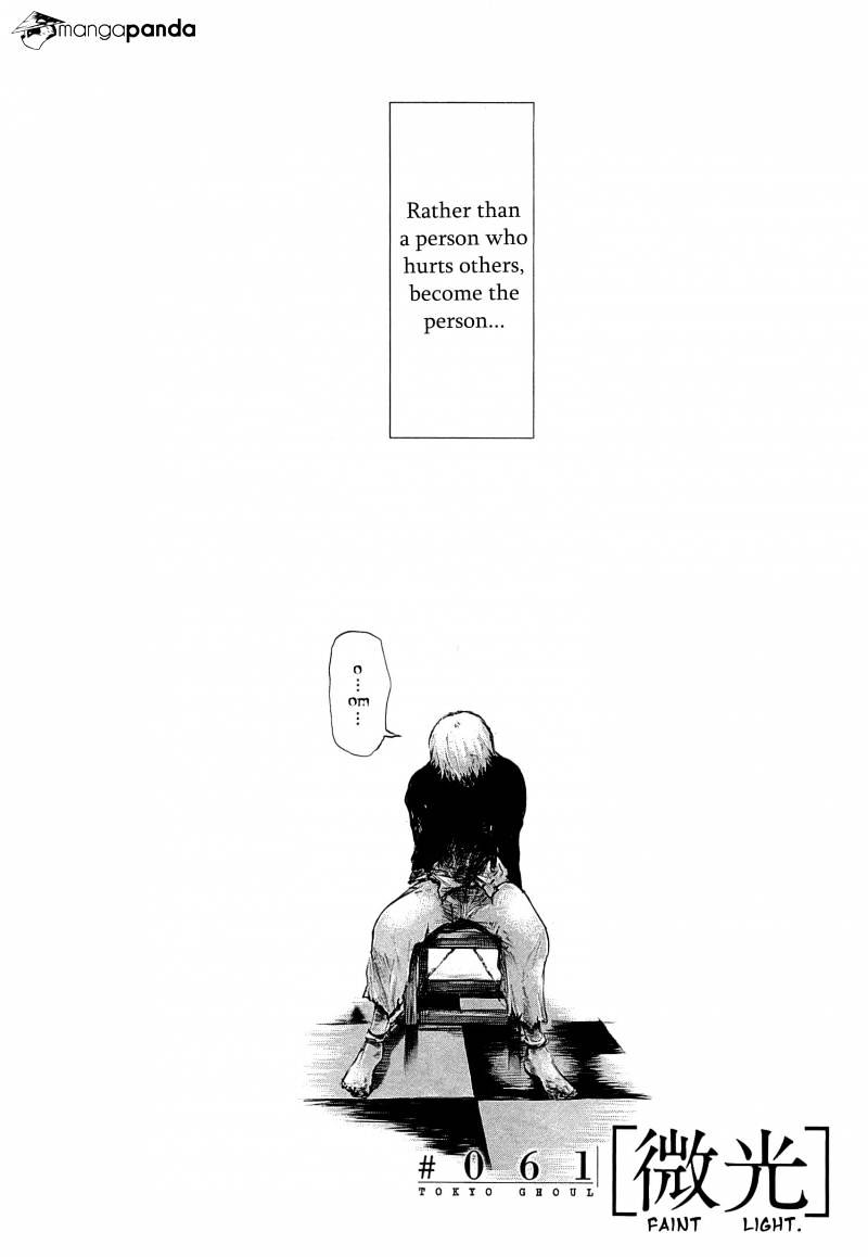 Tokyo Ghoul Manga Chapter 61 Page 2