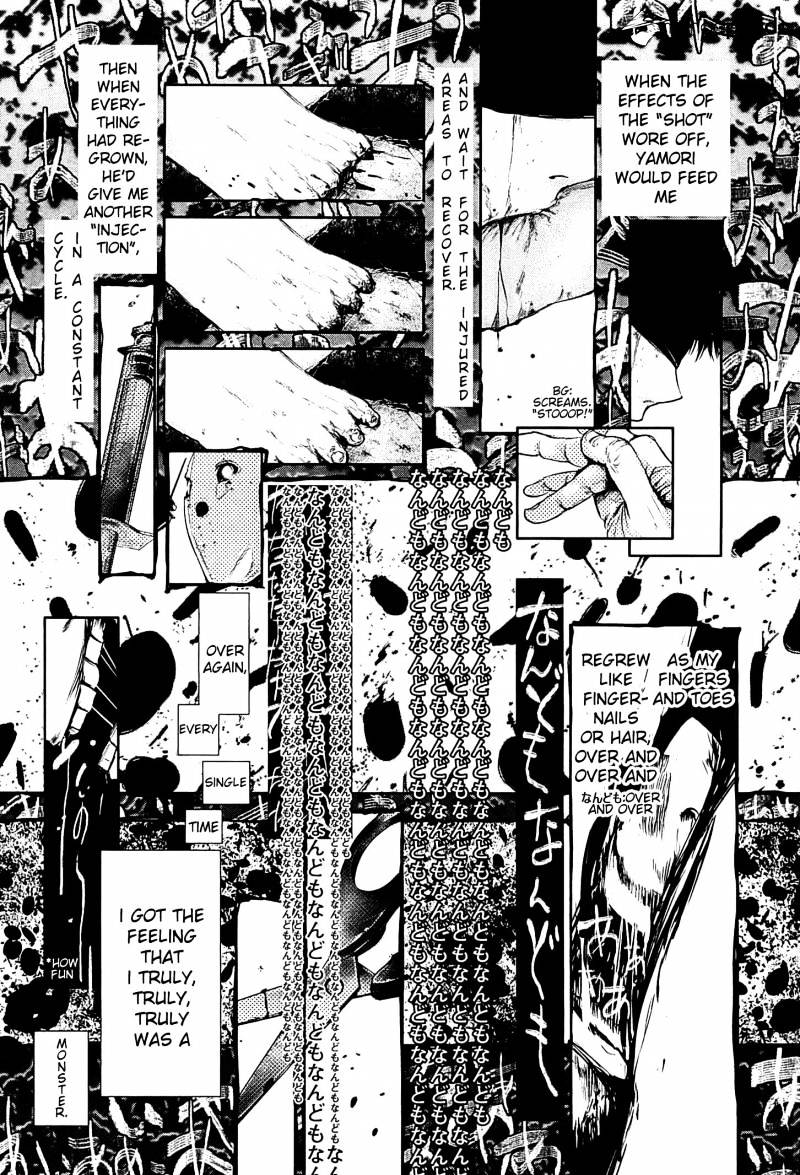 Tokyo Ghoul Manga Chapter 61 Page 9