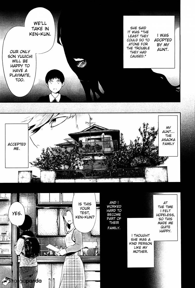 Tokyo Ghoul Manga Chapter 62 Page 11