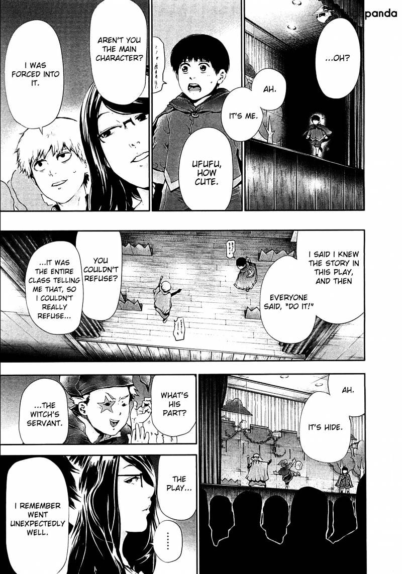 Tokyo Ghoul Manga Chapter 62 Page 5