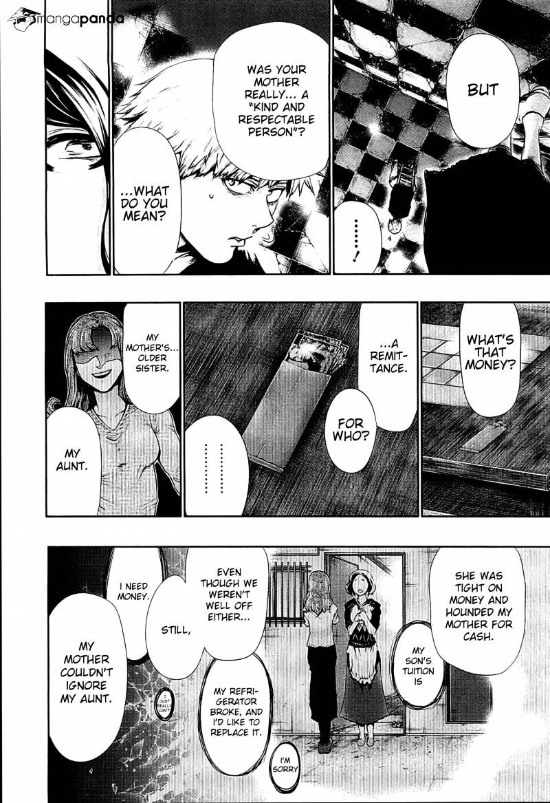 Tokyo Ghoul Manga Chapter 62 Page 8