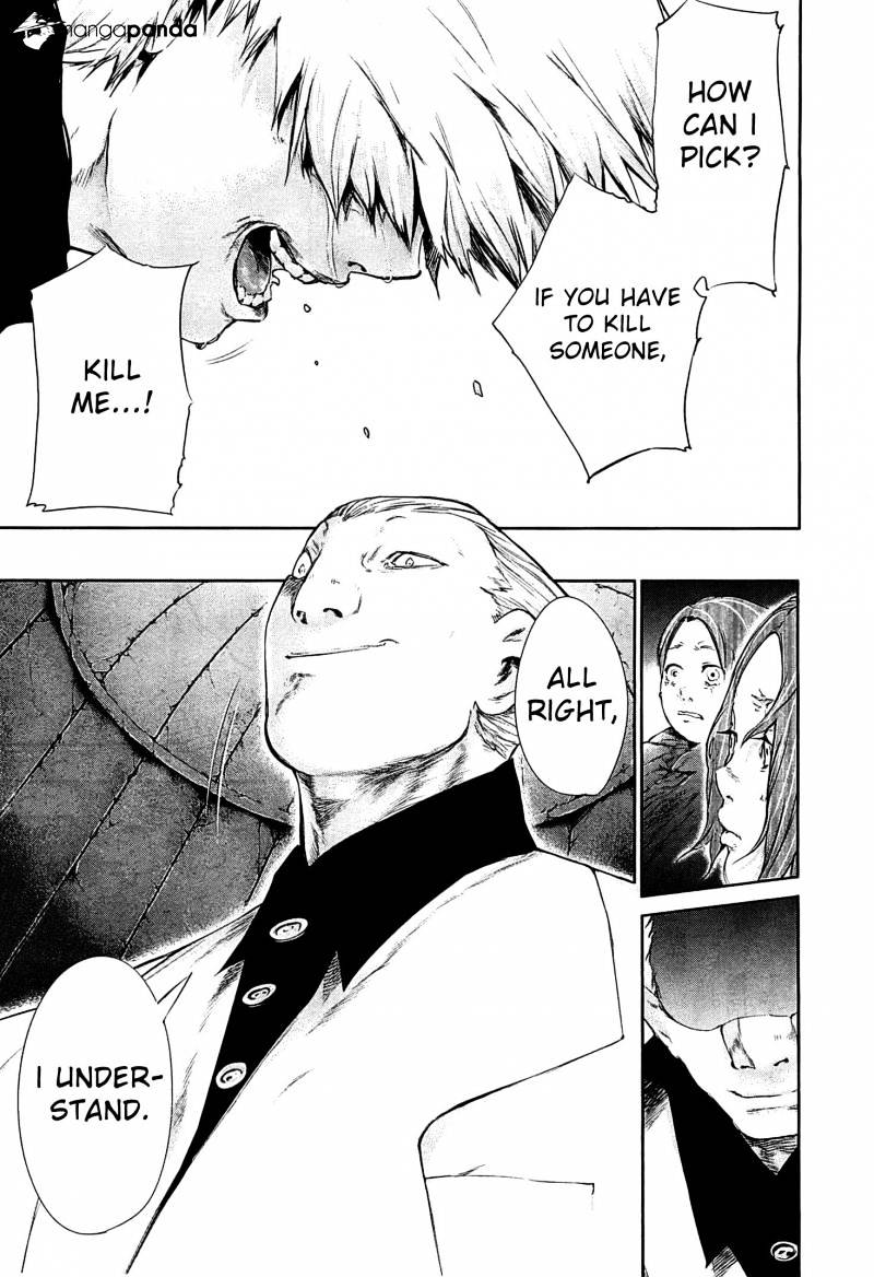 Tokyo Ghoul Manga Chapter 63 Page 6