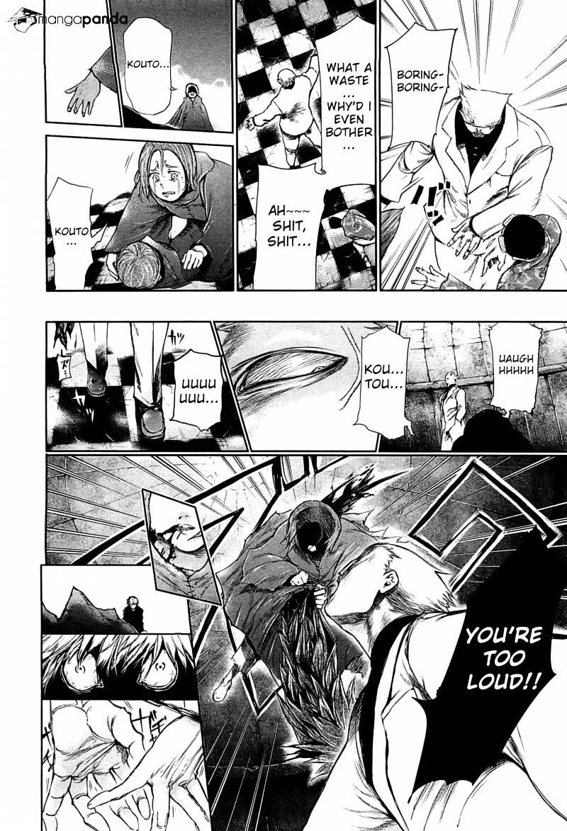 Tokyo Ghoul Manga Chapter 63 Page 9