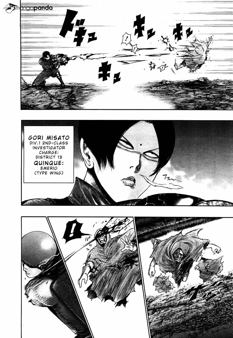 Tokyo Ghoul Manga Chapter 64 Page 2