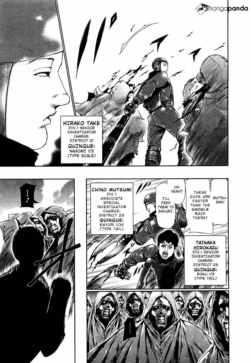 Tokyo Ghoul Manga Chapter 64 Page 3