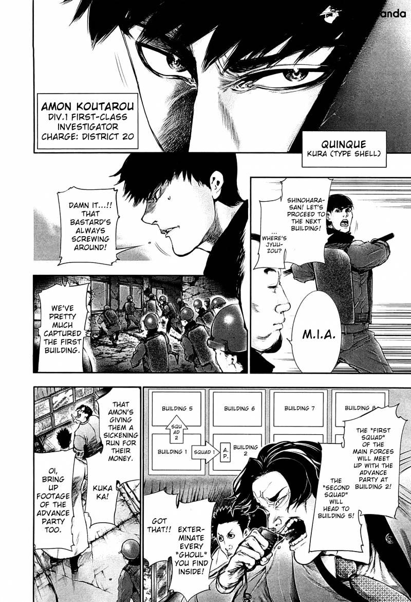 Tokyo Ghoul Manga Chapter 64 Page 6