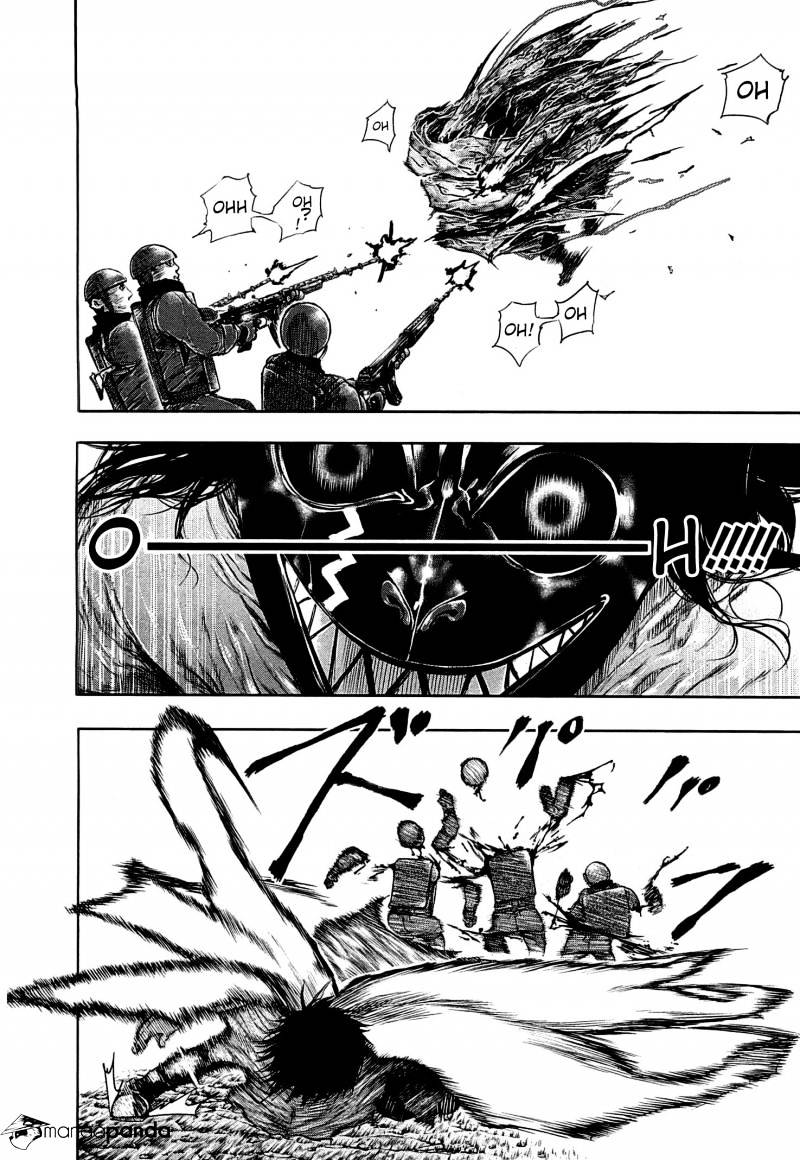 Tokyo Ghoul Manga Chapter 64 Page 8