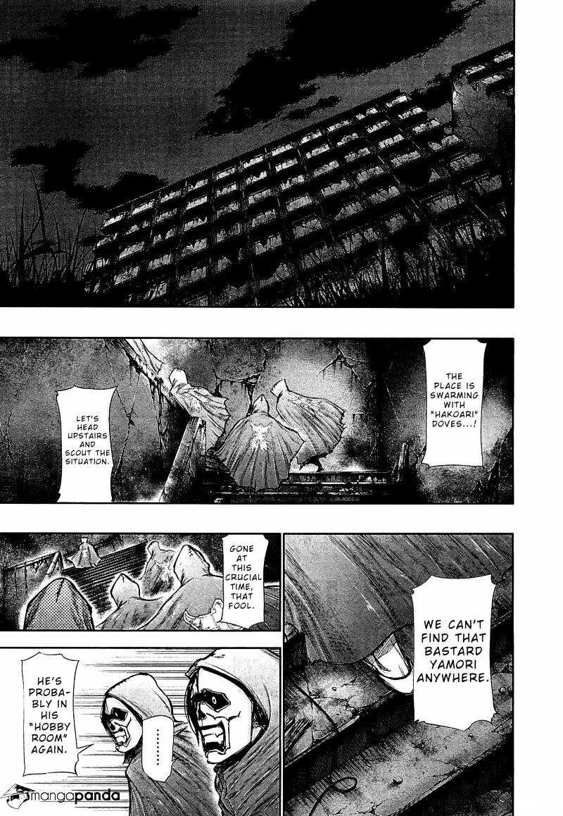 Tokyo Ghoul Manga Chapter 65 Page 14