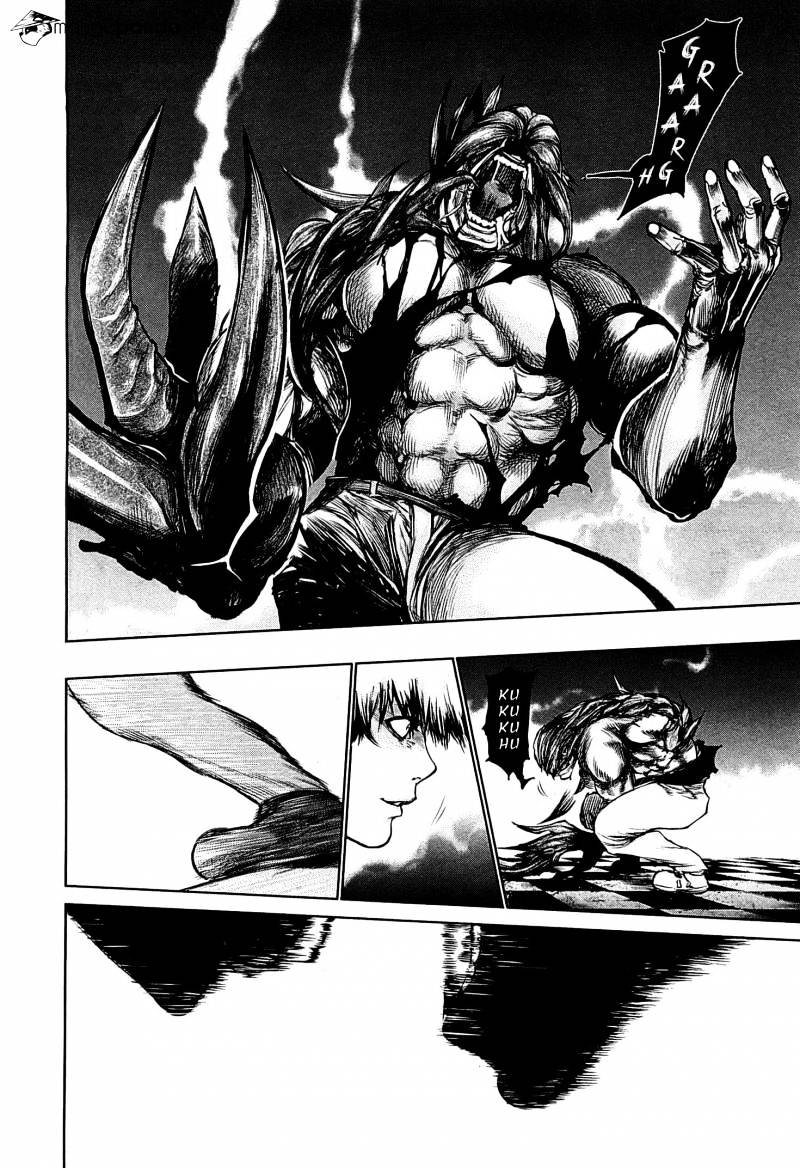 Tokyo Ghoul Manga Chapter 65 Page 2