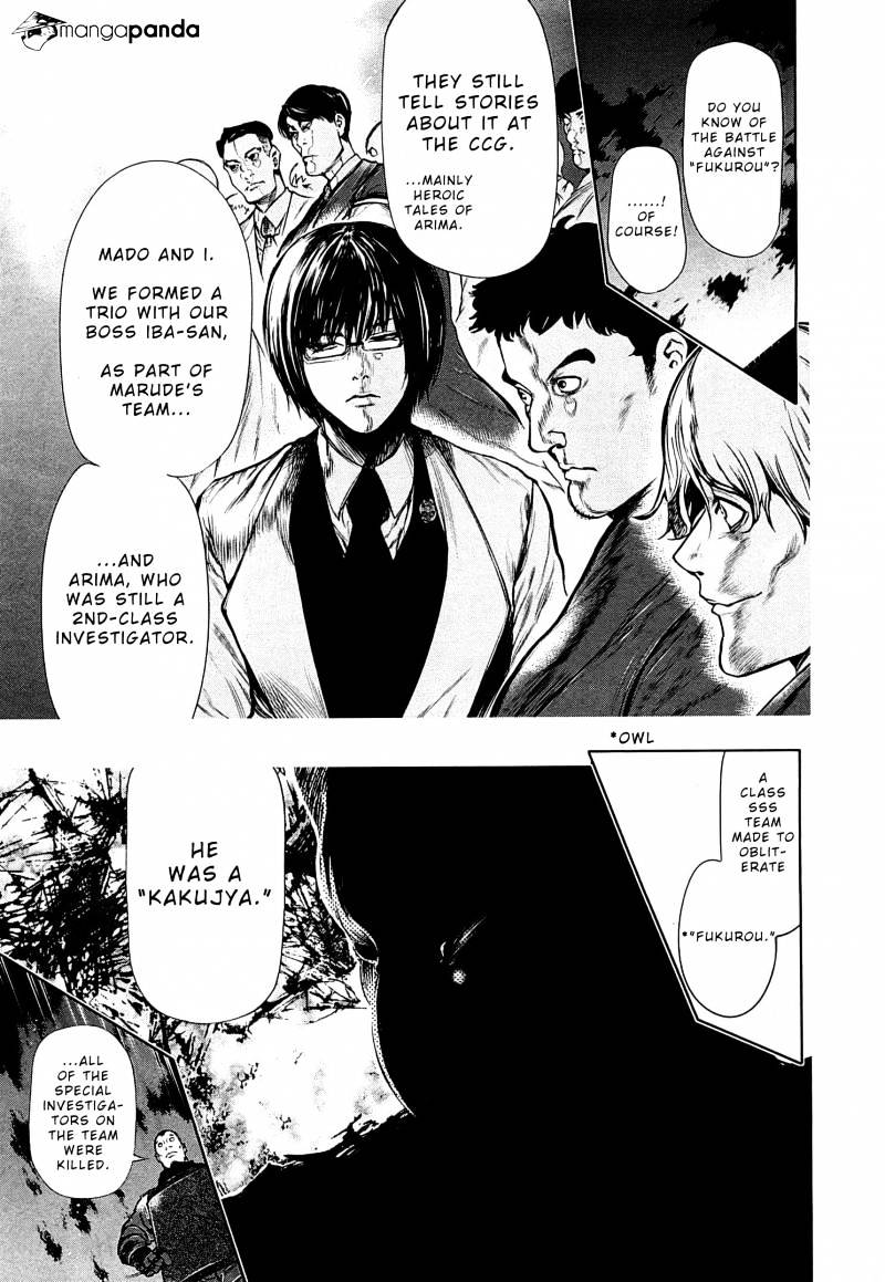 Tokyo Ghoul Manga Chapter 65 Page 5