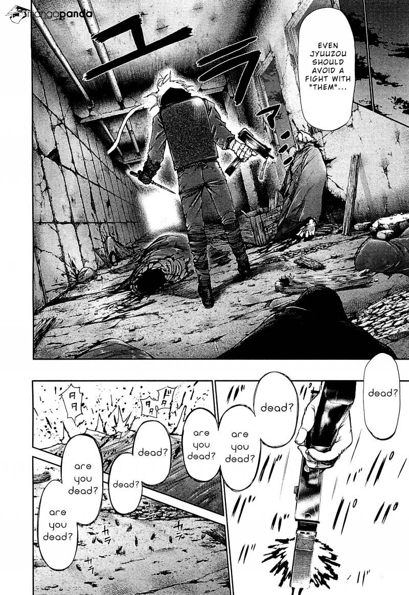 Tokyo Ghoul Manga Chapter 65 Page 6