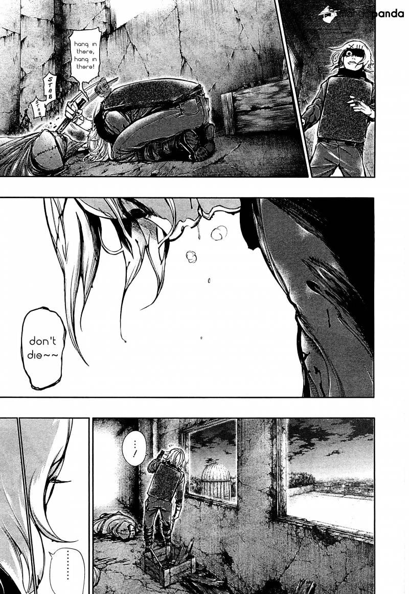 Tokyo Ghoul Manga Chapter 65 Page 7